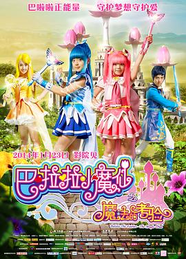 美女100%无挡